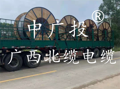 銅芯電纜對比鋁芯電纜的幾點優(yōu)勢？